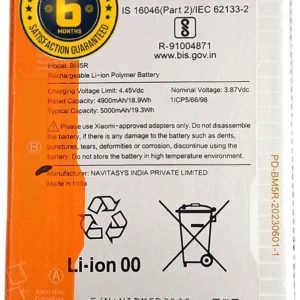 Mobile Battery For REDMI BM5R 100% Original